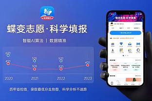 18luck新利app官网截图1